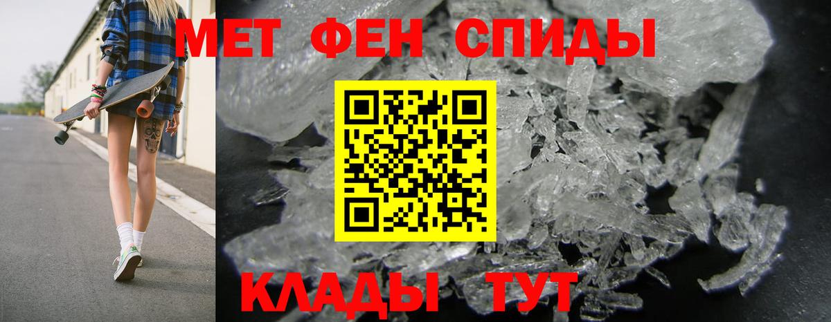 АМФ  АМФ Premium  Вход с VPN  Карталы 