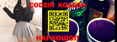 хмурый Будённовск