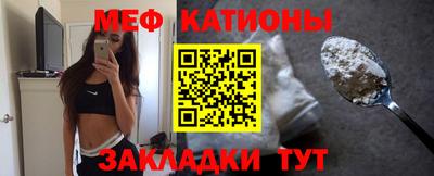 ECSTASY Бузулук