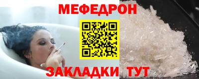 хмурый Будённовск