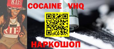 МДПВ Камень-на-Оби