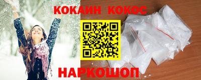 хмурый Будённовск