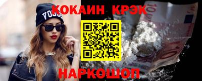 хмурый Будённовск