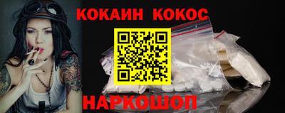 хмурый Будённовск