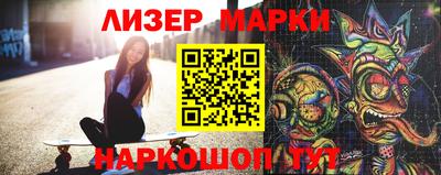 хмурый Будённовск