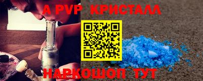 ECSTASY Бузулук