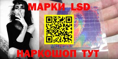 ECSTASY Бузулук