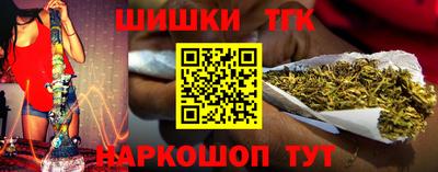 хмурый Будённовск