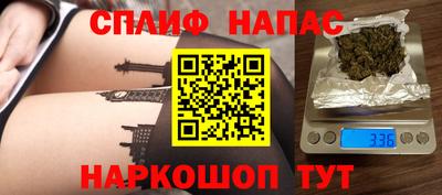 хмурый Будённовск