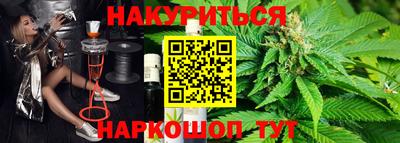 хмурый Будённовск