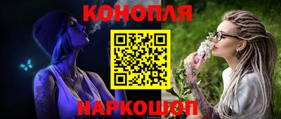 ECSTASY Бузулук