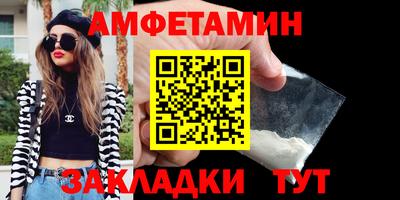 ECSTASY Бузулук