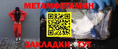 2c-b Каменск-Уральский