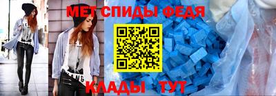 хмурый Будённовск