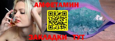 ECSTASY Бузулук