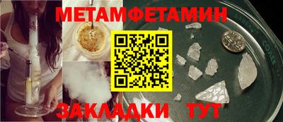 ECSTASY Бузулук