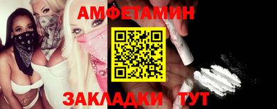 хмурый Будённовск