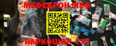 хмурый Будённовск