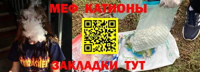ECSTASY Бузулук