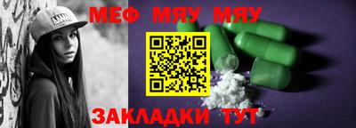 хмурый Будённовск