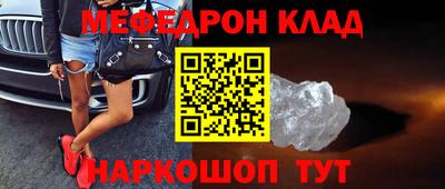хмурый Будённовск