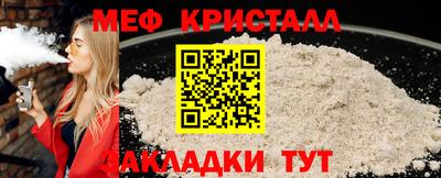 ECSTASY Бузулук