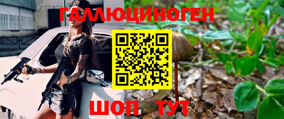 Гашиш Карталы